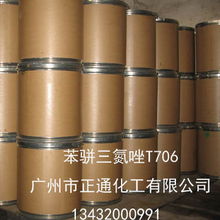 石油化工中的“钱眼”产品 石油制品分类与投资价值洞察
