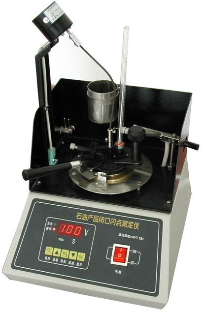 石油产品闭口闪点测定仪 闭口闪点测定仪 型号:qy